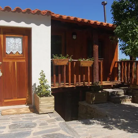 Bairro Do Casal - Turismo D'aldeia Gospodarstwo wiejskie *